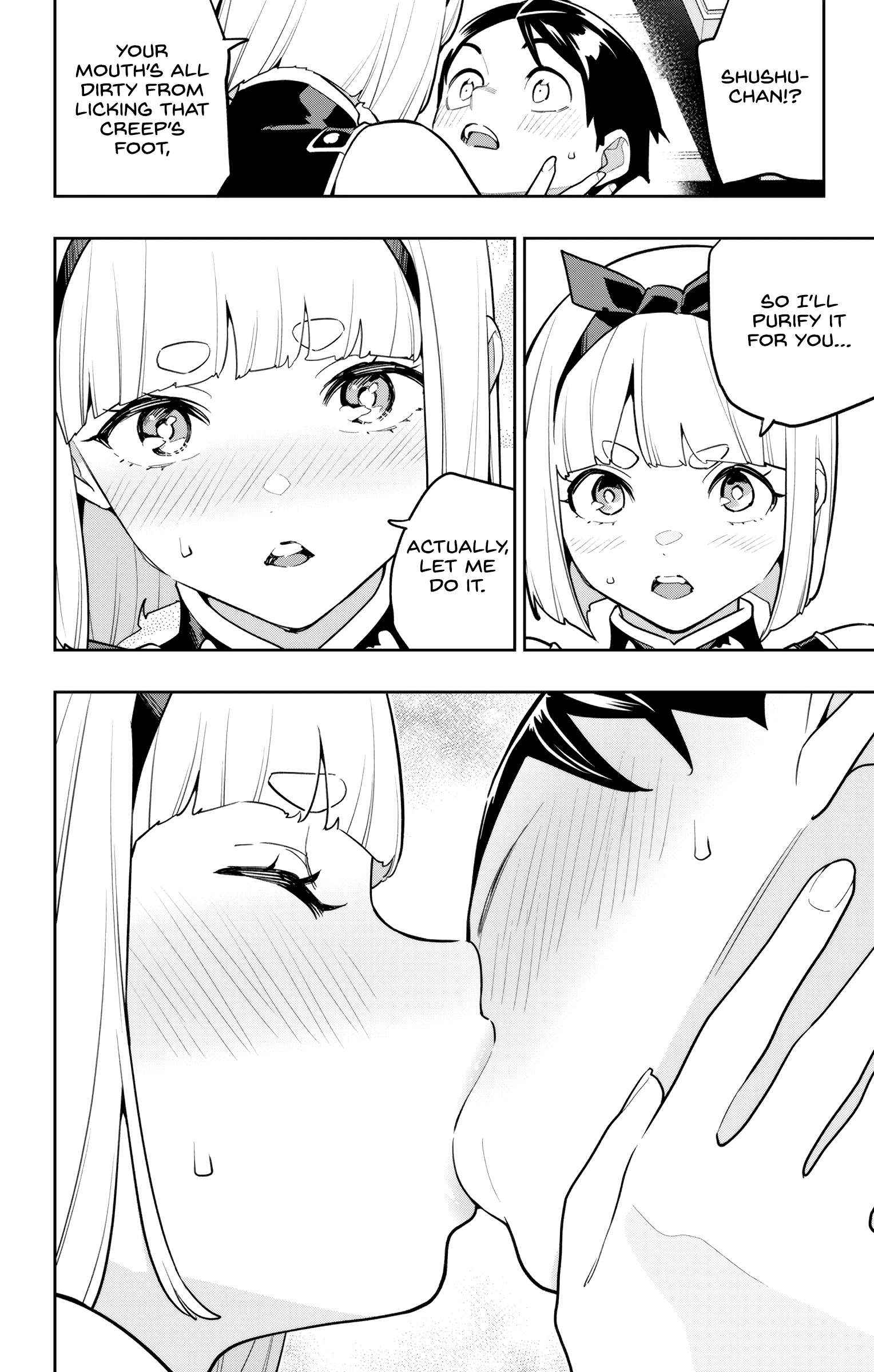 Chained Soldier, Chapter 158 image 21